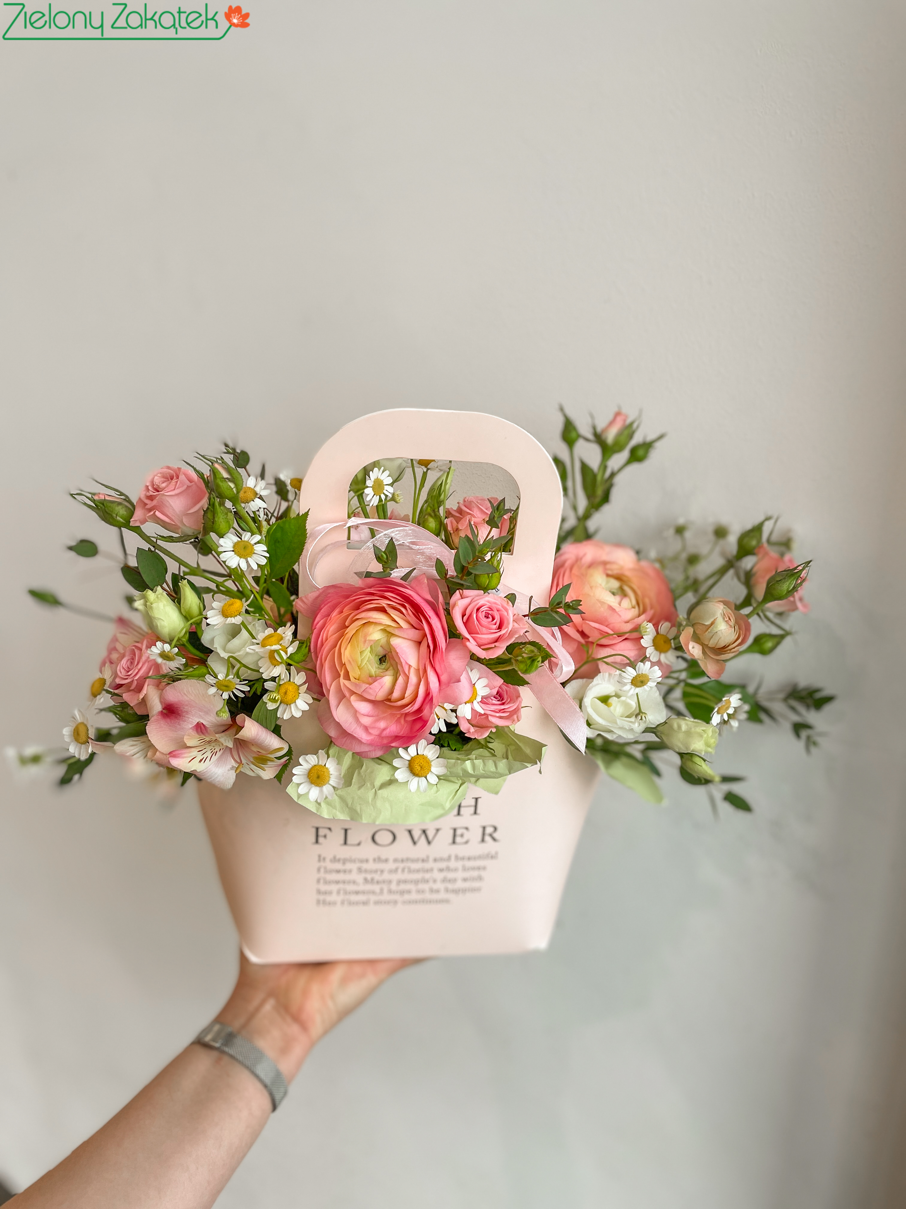 kwiaty na Pierwszą Komunię