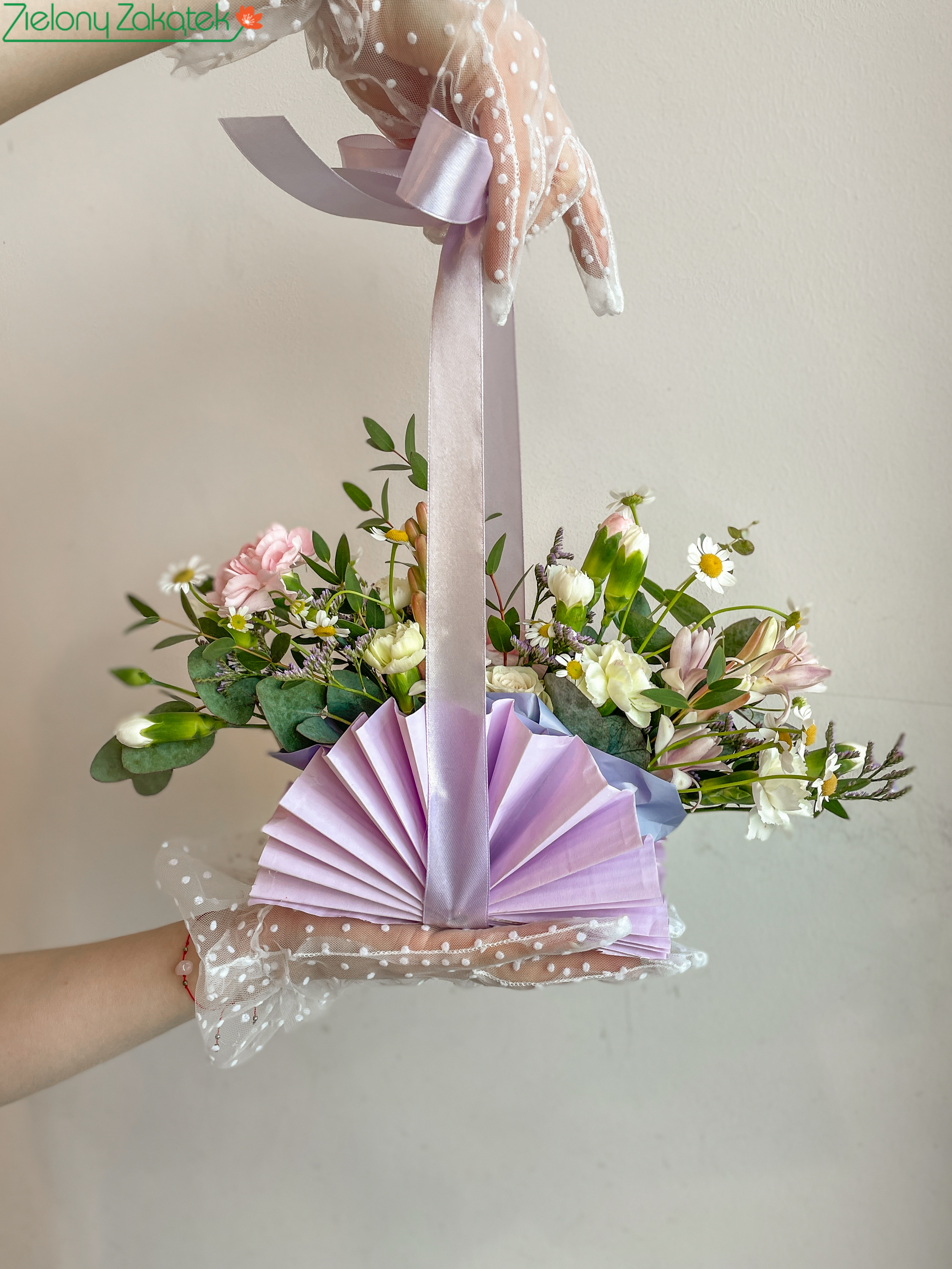 kwiaty na Pierwszą Komunię